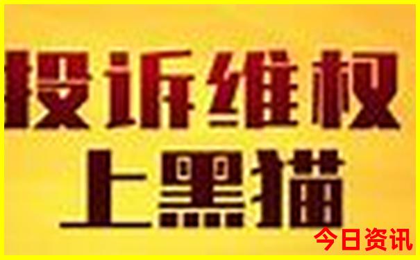 暑假适合哪里玩不热