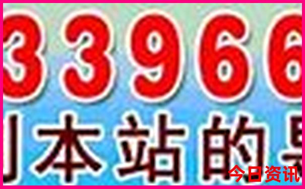 正佳极地海洋世界游玩攻略