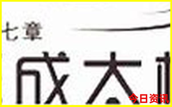 湖南名胜古迹排行榜前十名