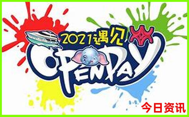 8月份去兰州旅游热不热
