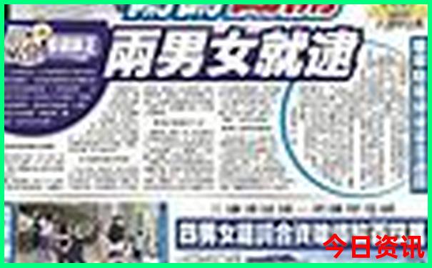 暑假适合哪里玩不热